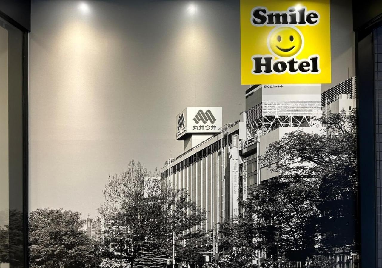 Smile Hotel Sapporo Susukino Minami 外观 照片