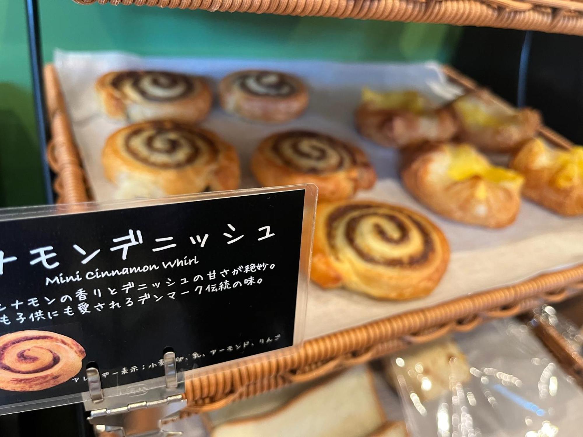Smile Hotel Sapporo Susukino Minami 外观 照片